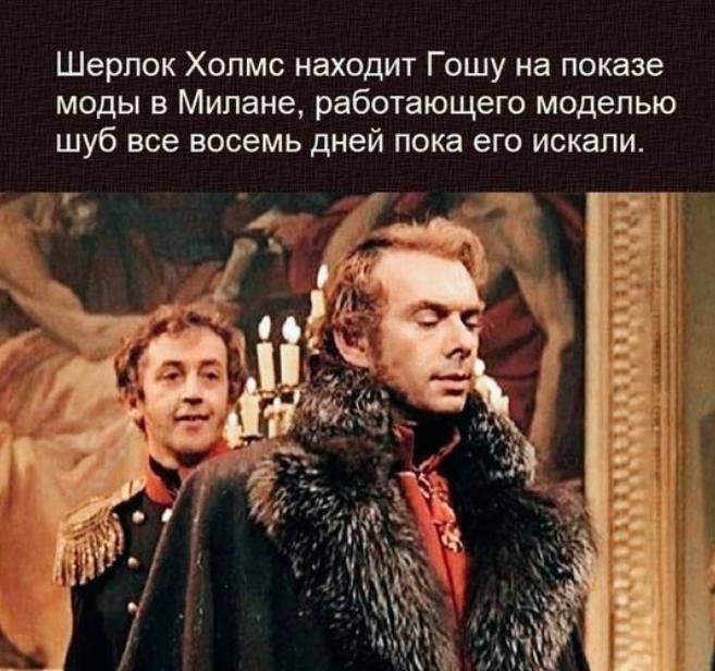 ������� ����� ������, � ������ ��� ������