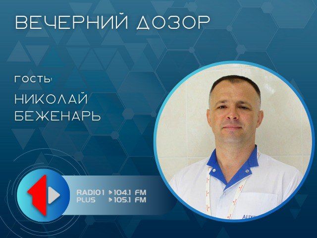 ��������������� ������������ ������� ������� � ������������ ��������� ������ � ������