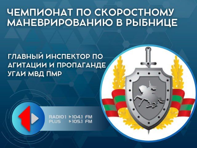 ��������� �� ����������� �������������� � �������