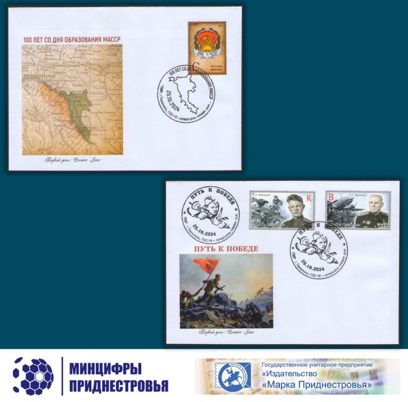 ����������� ���� ����� �������� �������� �100 ��� �� ��� ����������� ����л � ����� � ������ ��������� � ��������� ������