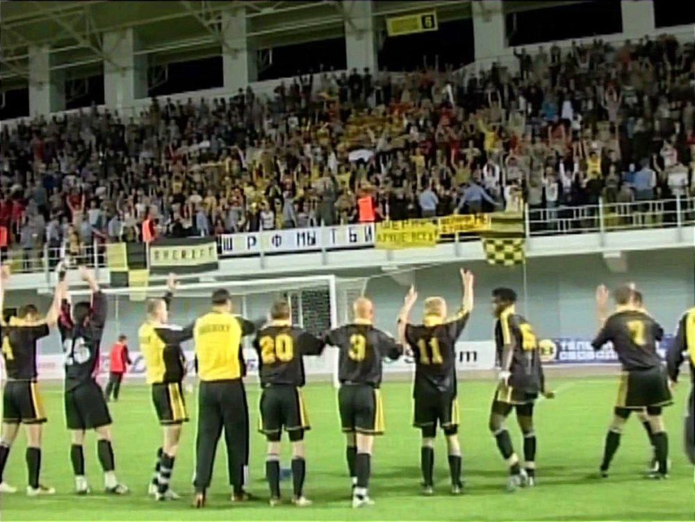 12 900 ��������. ��� ������ ������������ ����� ���������� ��������. � 2003-� ������� ����������� ������ �� ���� ������� � ������� � ���������. ������� 3:0, ������� � ������ ��� ���� ���������