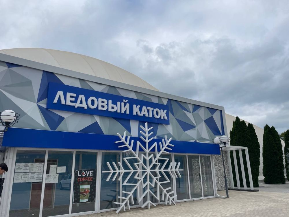 ����� � ��������� ������� � �������, 26 �������