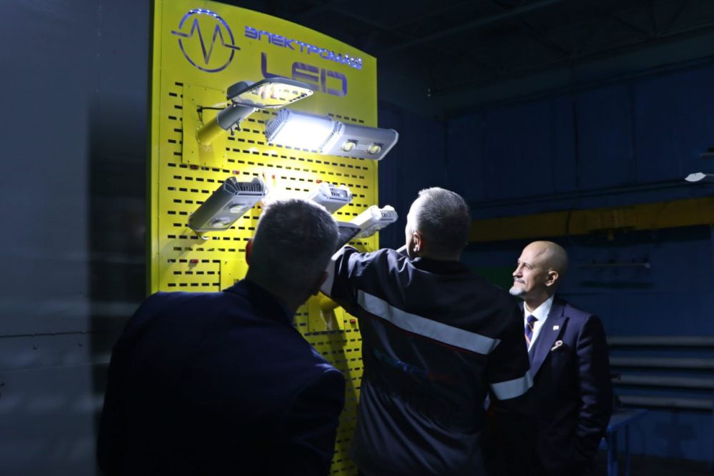 ����� 950 ������� ������������ ������������ ������������ ����������� � �������������