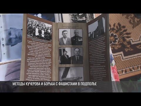 �������� � ������������� �������� ���� �������� ����� ��� ������