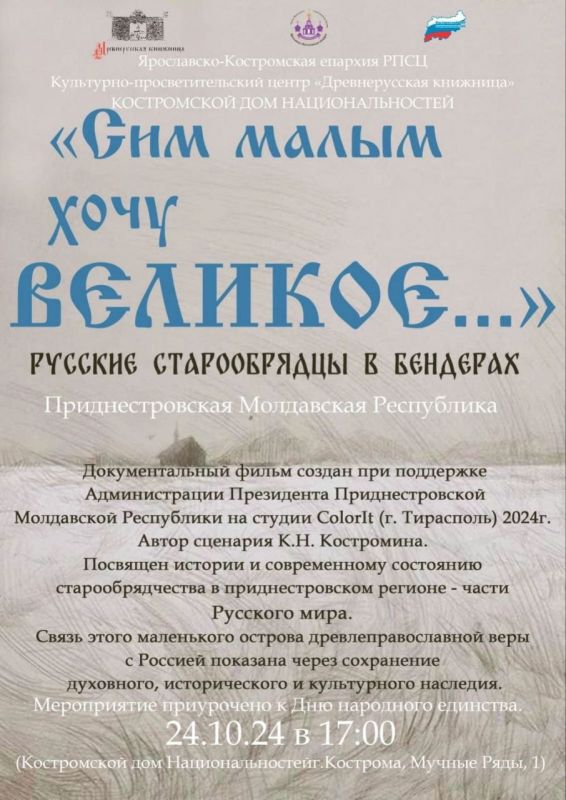 ��� ����� ���� �������. ������� ��������� ������ ��������� ������ � ���������������� ������ ������ �� ��������� �������������