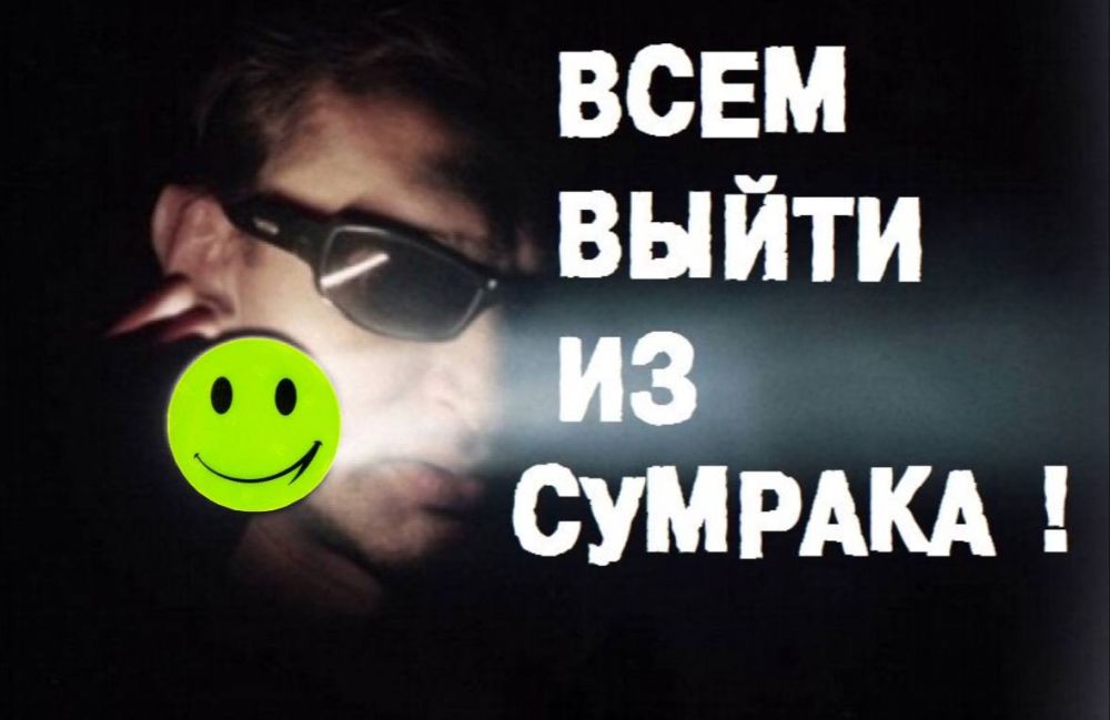 ���� ����� �� �������: ��� ����������� ���������, �������������� � ������������ ����������� �� ������ � ������������ �����������������