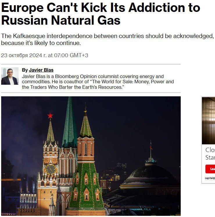 �������� �� ������ ��������� �������� ����������� ����, ��� ������� ����� �� ���������� �� ������� �� ������ � 2027 ����