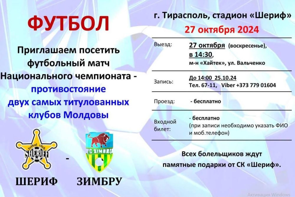 � �������� ������� ����� ����������� �������� ������ �� ������� � ��������� �� ������