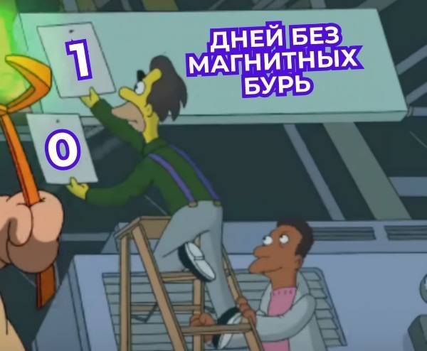 ��������� ��������� ���� ������� �����