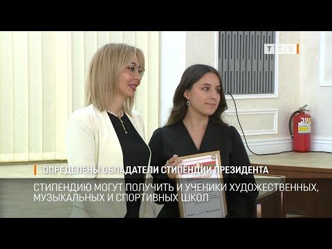 ������ ��������� � ���������� ������������� ������� ����������� �� ������������� ���������