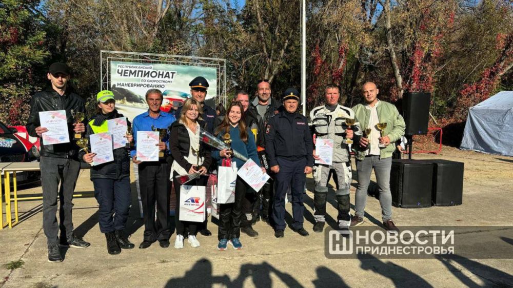 Главный приз - велосипед выиграла жительница Рыбницы с маленьким сыном