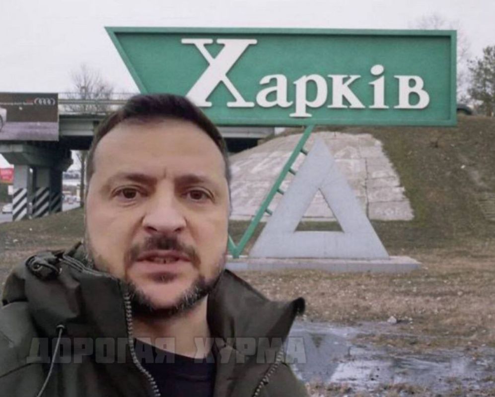 ��� ���������, � ������ ����, �������