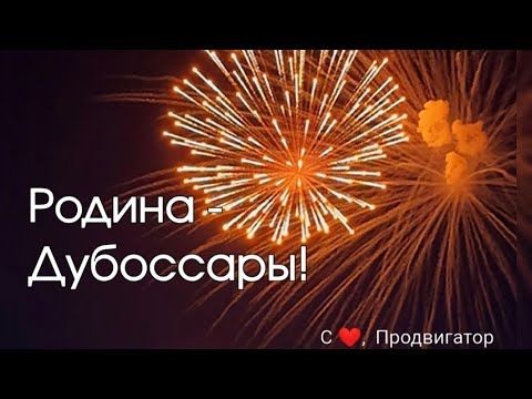 � ��� ����� � ������� ������� ������!