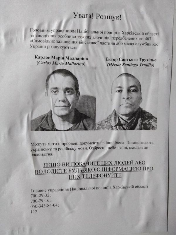 � ����������� ������� �� ��� ������������� ��� ������������ ��������