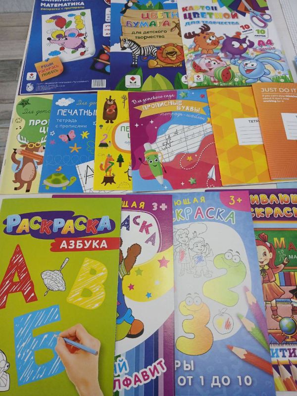 ���������������� �������� - � ���������� ������������