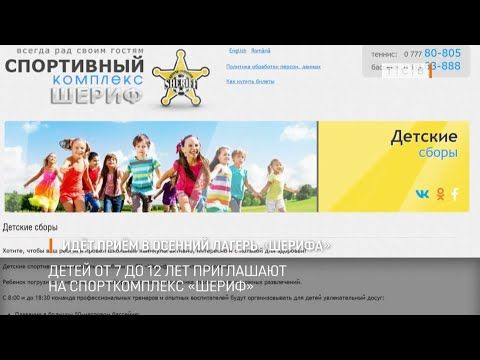 ��� �� ��� ��� ����� � ������� ������ �� �������������� �������