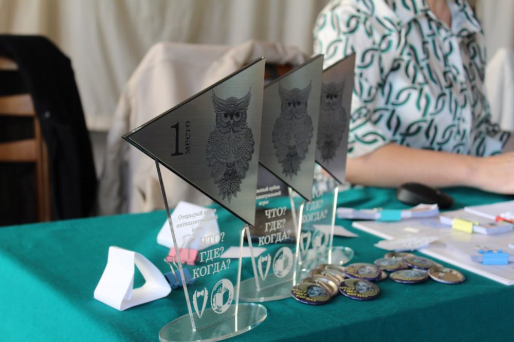 26 октября в Тираспольском техникуме информатики и права прошла игра «Что? Где? Когда?» для школьников 5-9 классов