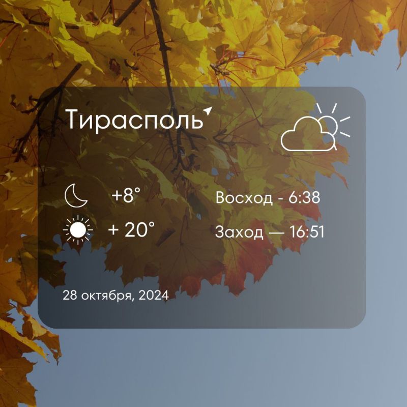 ������ �� �������