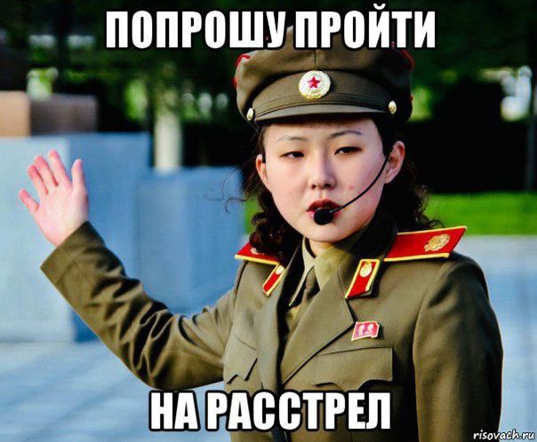 ��������� ��� ��� ������� ����� ������ � ������ ������� � �������� ��������������� ������ � ������� �������, ���� ��� ������� �� ������� ������, ����� The New York Times