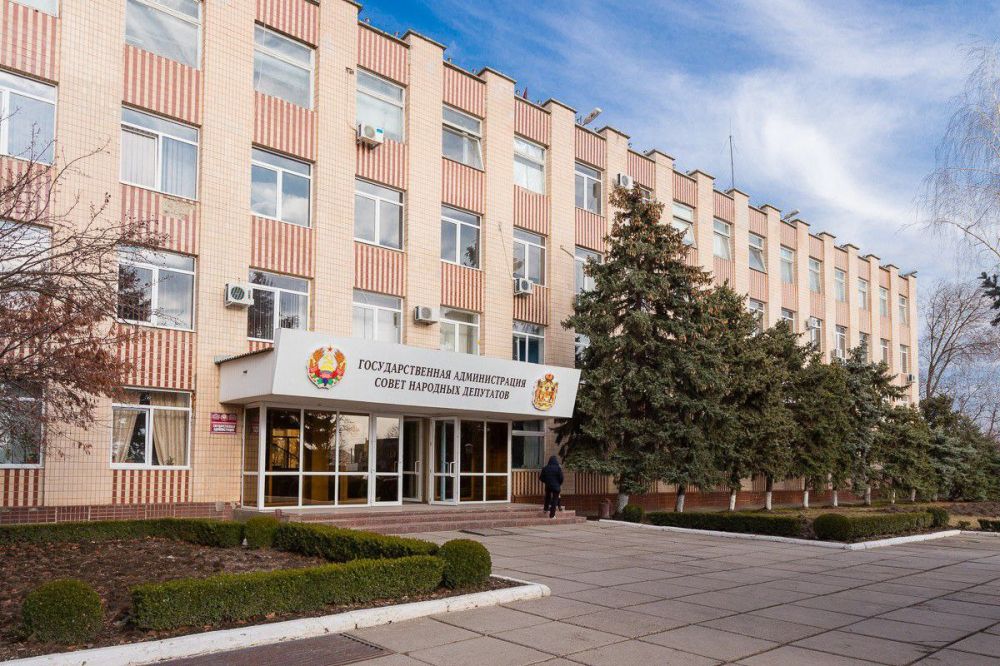 Объявление. 20 ноября в большом зале госадминистрации Григориополя Центр соцстрахования и соцзащиты проведет семинар для организаций-страхователей