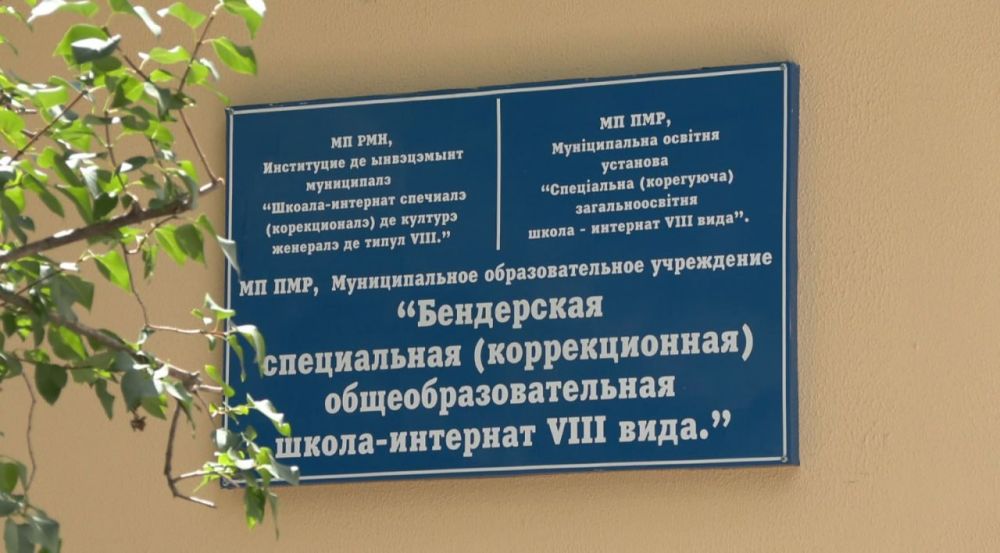 ������ �����-�����������������