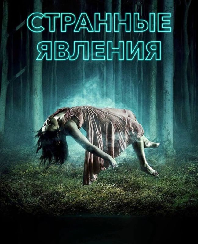 ������� ����� �������� �������� ����!