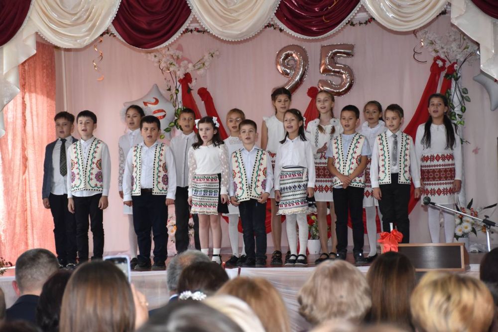 ��������� ����� 95 ���!