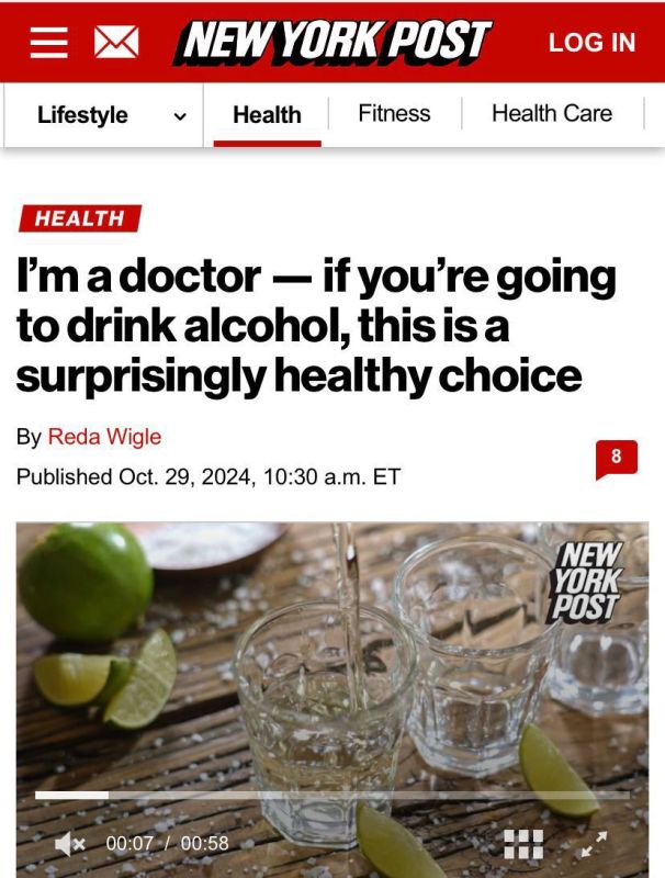 ������ � ����� �������� � �������� ��������, � �����