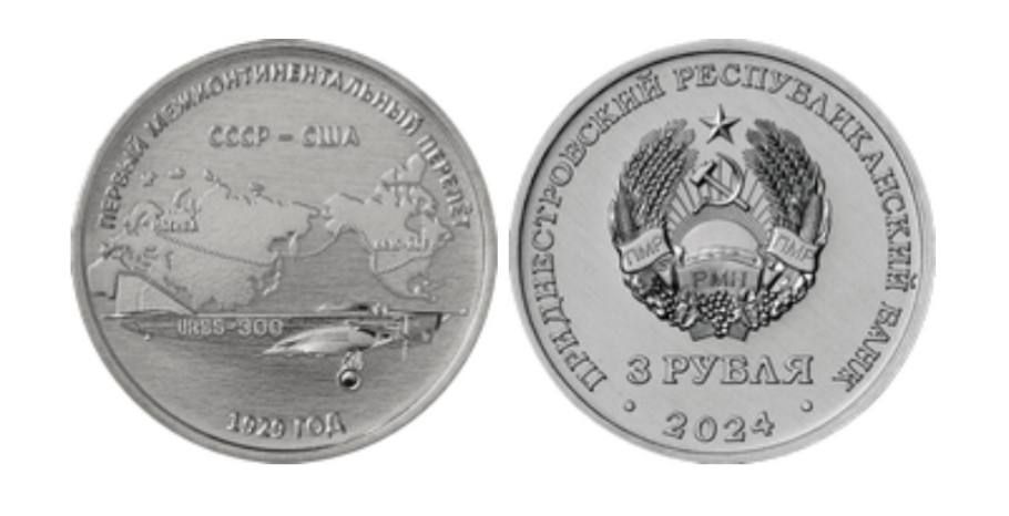 ��� �������� ����� �������� ������ �� ����� ������������� ����������, ������� � ��������