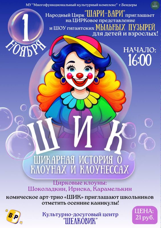 �������� ���� �����-���� ���������� �� �������� ������������� � ��� ���������� ������� �������