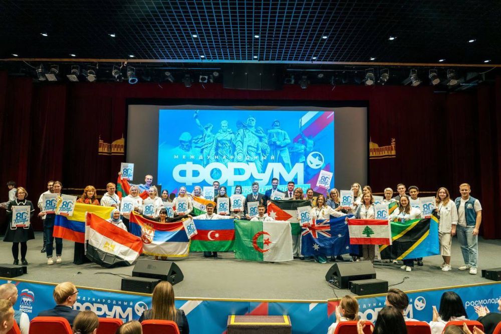 ������������� �� ������ ��������� ������ � ������