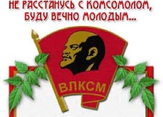 29 ������� � ���� �������� �����������, ������� ������ ���������� � �������� �� ��� ���