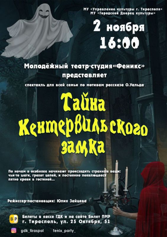 � �� ��������� ��������� ������ ��������������� �����