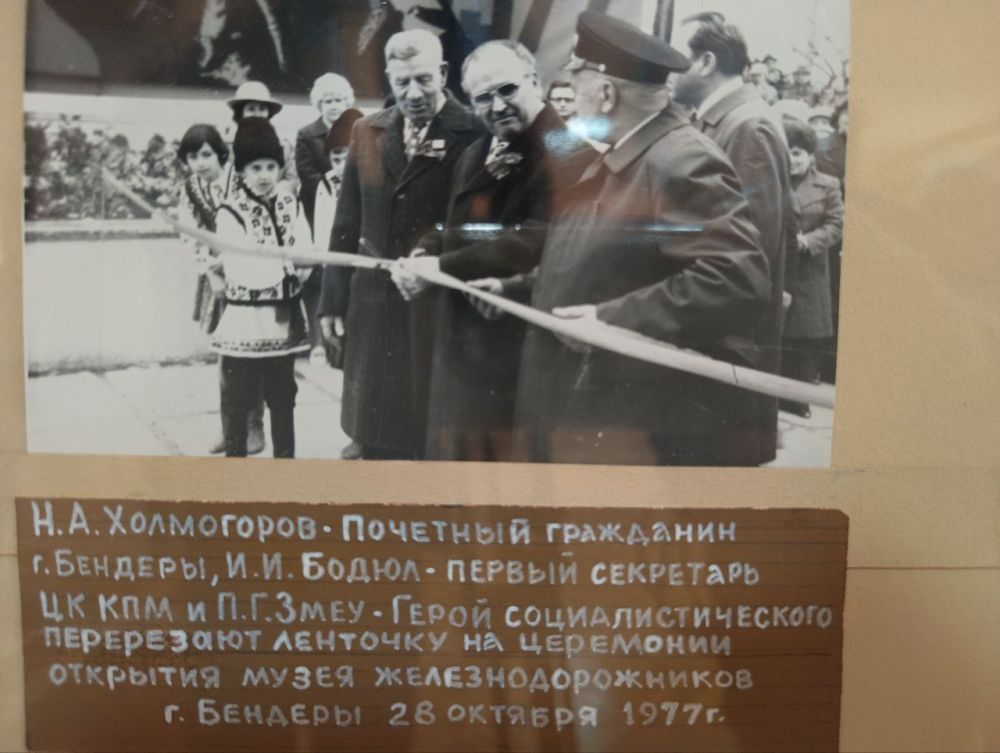 ������� �������� ���������� �������� ������ ������, ������� ����������� � ������� ������������� ���� �.�.����������, ������ ��������� �� ��� �.�.����� � ����� �������� �.�