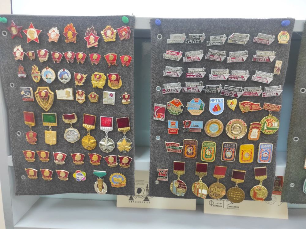 �������� ���� ��������� - ��� ���������� ��������, ������� ��������� � �� ���������������� ������