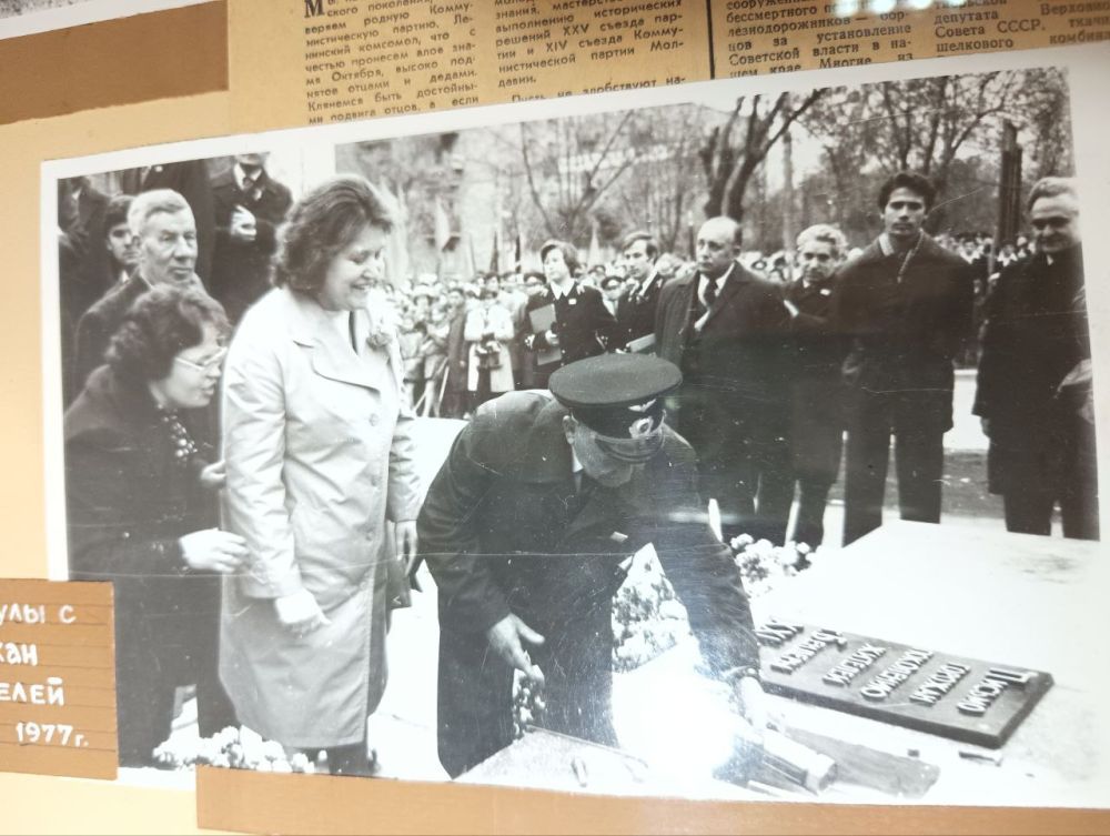 � ���� �� ���� �������� ������� �������