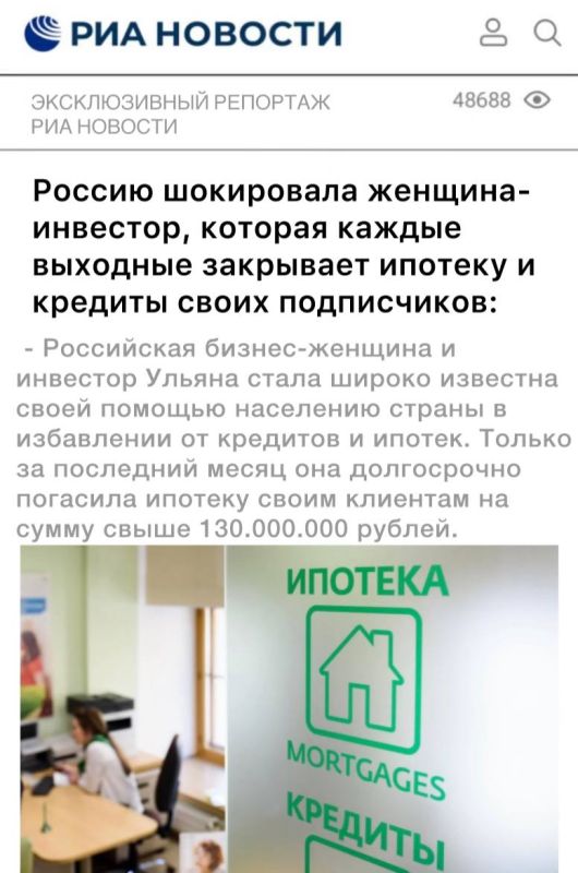 ������ ���������� ������-�������, ������� ������ ������� ��������� ������� � ������� ����� �����������