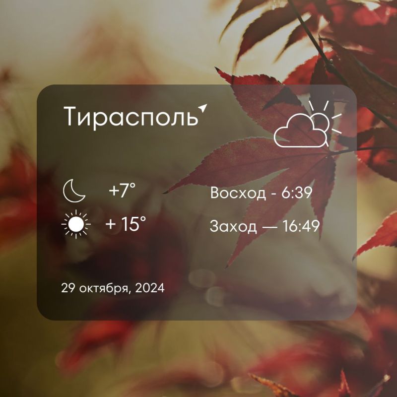 ������ �� �������