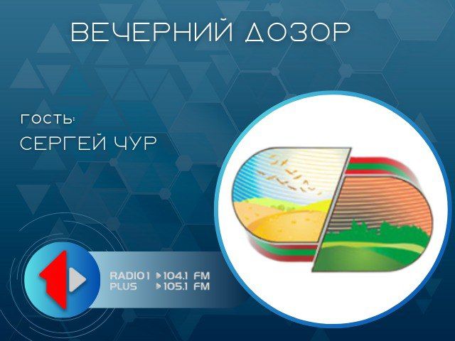 � ������ ������� ������ ����� ������ � �������� ������������, ����� � ����� ���������� � ��������