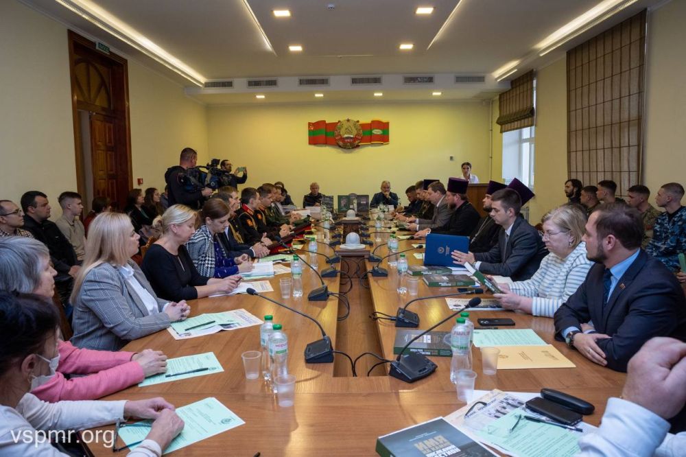 ����� � ������� ��������� 1930-� �����