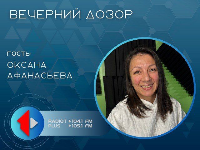 ������������ ���������