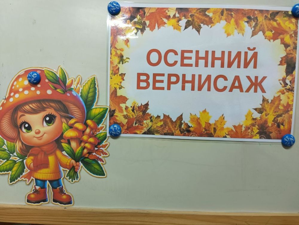 ������� ��������. ������ ����� ���������� �����, ����������� ������� ������, ������ ���������-�����, ��������, ��������� �����. ����� 250 ����� ������������ �� �������� "������� ��������" � ������� ���������� N5 �� ���������