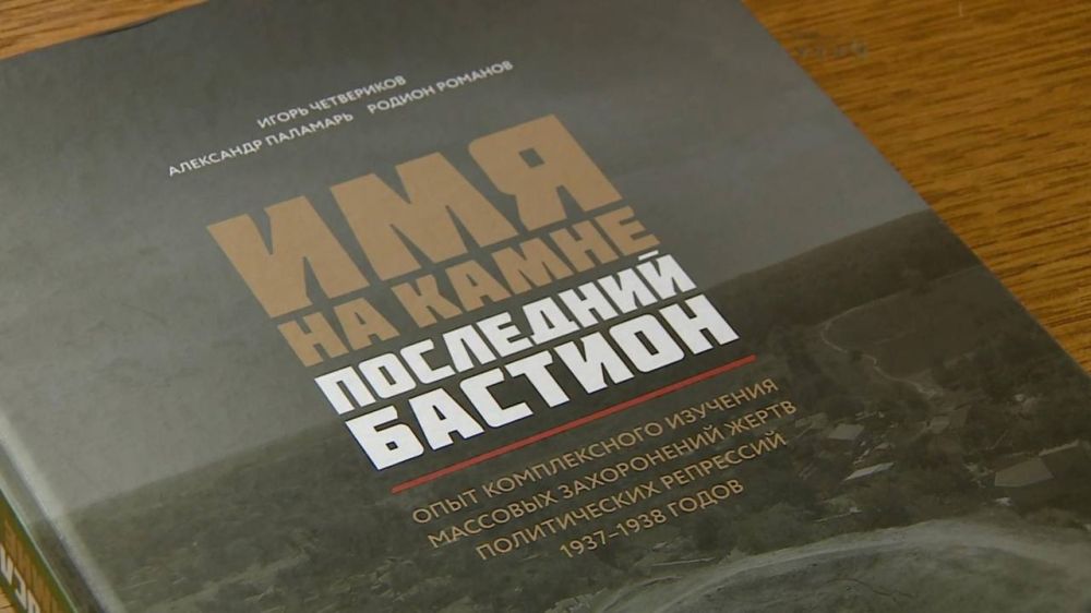 � ��� ������������ ����� � �������� � ������������ ���� ������������� ��������