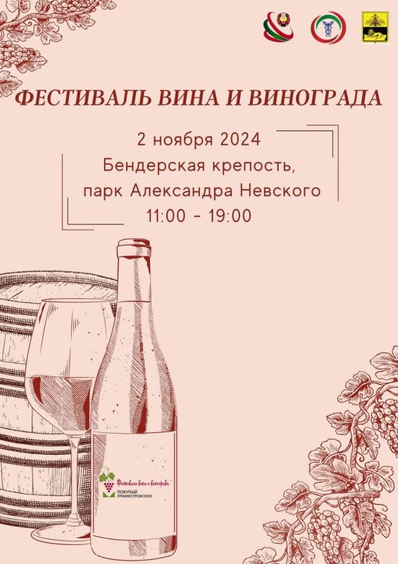 2 ������ � ����� ���������� �������� ������ ��������� ���� � ��������� � ������ ������� �������� ���������������!�