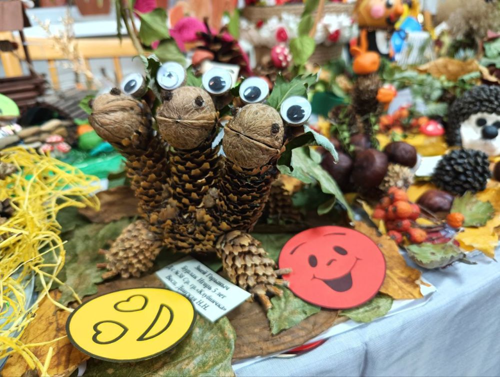 ����� - ����������� ���� ��� ����������