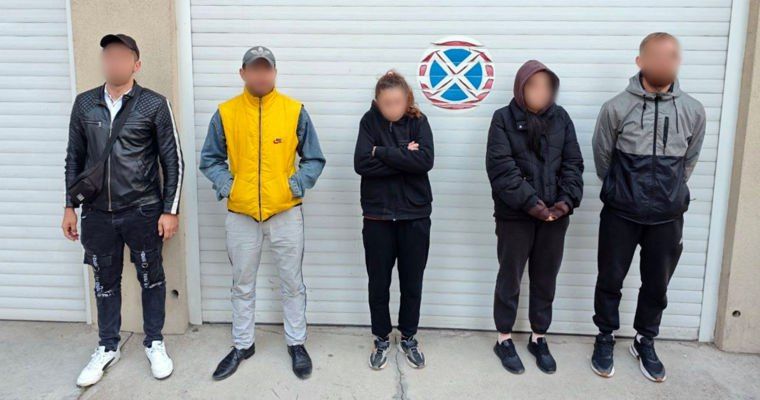 ������� ������������ ���� ����� "�����������" �� ��������������� ��������� � ���������