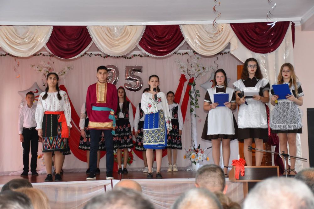 �� ���� ��������� ������������������� ������� ����� �1 ������������� ���� 95-������ ������