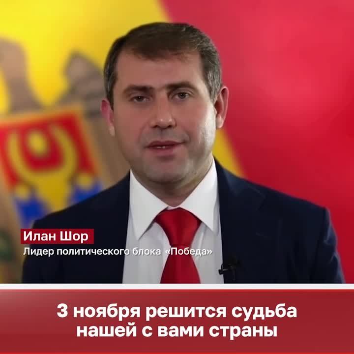 ��� ������� ���������� ������ �����