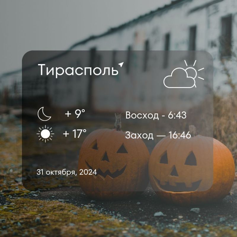 ������ �� �������