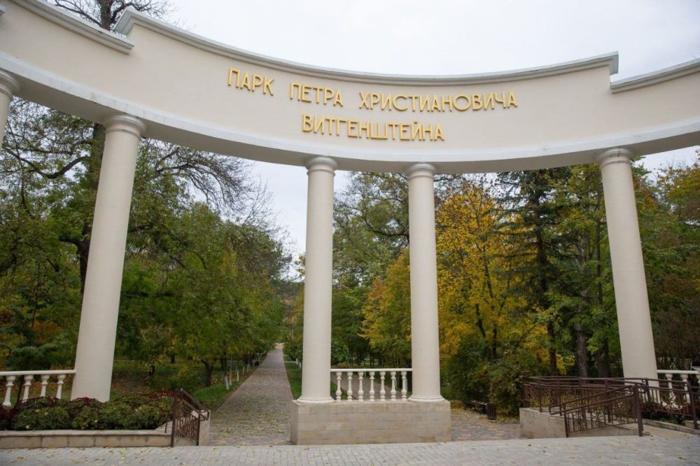 ���������������� ����� ����������� � ��� ����� � ����� �.�